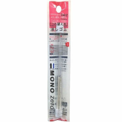 Tombow Mono Zero Eraser Refills - Round 2.3mm by Tombow - K. A. Artist Shop